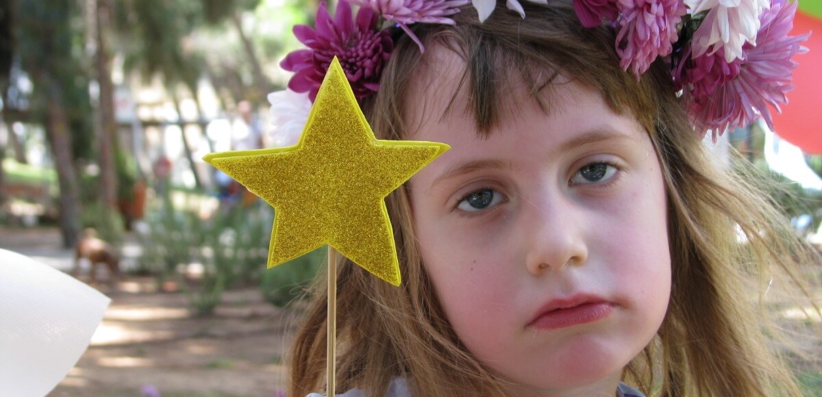 Header Image for רגשות וצרכים