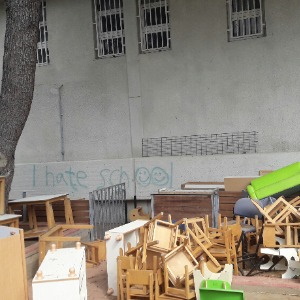 התמקדות וחינוך