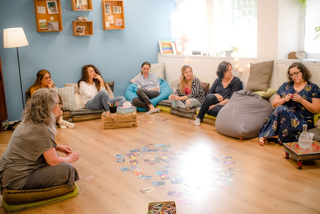 להגיע הביתה